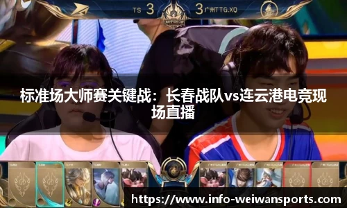 微玩体育官方网站